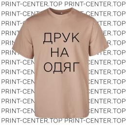 Футболка Преміум | 95%...