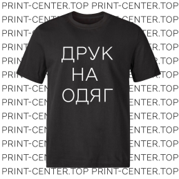 Футболка Преміум | 95%...