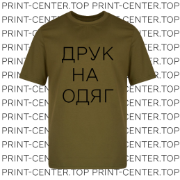 Футболка Преміум | 95%...